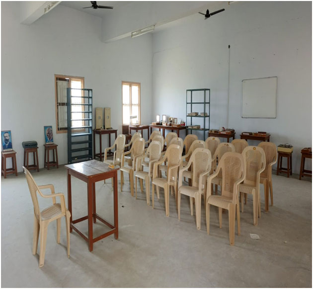 Laboratory